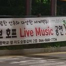 고운동(마음안로) 이미지