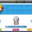 슈가헤어 이미지