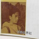 왕생굴구이 이미지