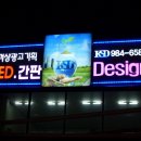 파워토탈시스템 이미지