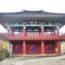 청하우체국 이미지