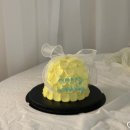 제주보배 | 제주 [보배케이크] 주문제작케이크 후기