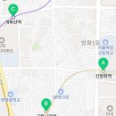 개화산역부동산공인중개사사무소 이미지