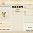 황금PC 이미지