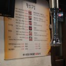 황소고집 네이버블로그