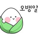 교촌치킨매곡점