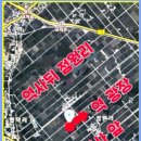 트리플 역세권 당진 '합덕역' 토지분양 이미지