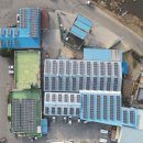 금오 태양광발전소 이미지