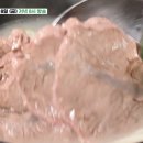 전통한우백년 이미지