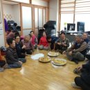 상신5리 경로당 이미지