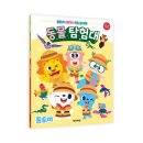 호사 - 화성시 발안만세길 150 | 호사