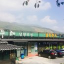 뚜레한우 정육점