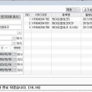 (주)서광글로벌