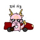 장터 | [인천 부평 피규어샵] 창고형 피규어 성지 자유장터 방문 후기(+원피스 굿즈 많음)
