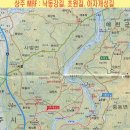 장천수산