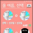 스킨갤러리 - 성북구 길음로9길 50 | 스킨갤러리