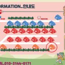 171 | 가평캠핑장 171관광농원 D05 사이트 + 카페 이용후기