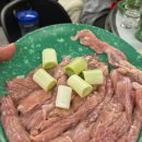 남해통닭 | 김해 맛집[남해통닭]솔직후기