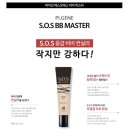 파이진글로벌 이미지