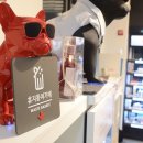 참약사약국 이미지