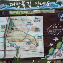 오정119안전센터 이미지