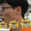 다인숯불갈비 이미지