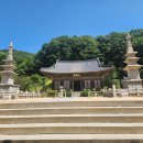 황악산(黃岳山) 직지사(直指寺) 경내풍경 경상북도 김천시＞ 24/06/13 이미지