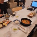 하루동