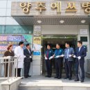 양주예쓰병원 이미지