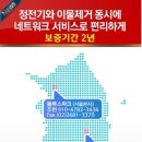 제이엠시스 이미지