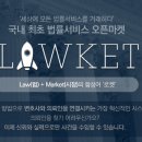 명품서비스주