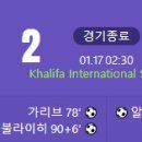 [2024 AFC Asian Cup F조 1R] 사우디 아라비아 vs 오만 골장면.gif 이미지