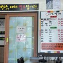 북대전모터스 이미지