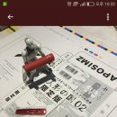 인형나라2 이미지