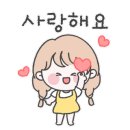 유정행정사 이미지