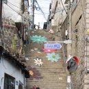 마을벽화 이미지