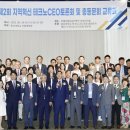 충남대학교 산업대학원 이미지