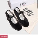 에트르몽크 네이버블로그