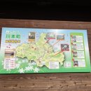 현커뮤니티 이미지