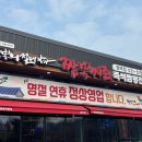 은실고가길 이미지