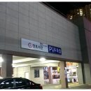 장호식당 이미지