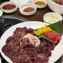 옥과곡성 | 곡성 옥과한우촌 본점 방문 후기(생고기 비빔밥, 생고기 한 접시)
