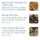 기흥플랜트(주) 이미지