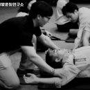 대전 예방운동연구소 이미지