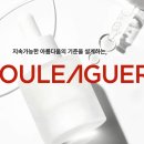 주식회사 서울리거 이미지