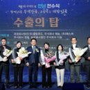 조은무역 이미지