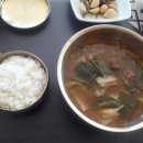 자고산가마솥국밥 이미지