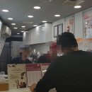 이삭토스트 중앙대점