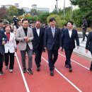 안산소공원 이미지