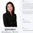 법무법인새벽 이미지
